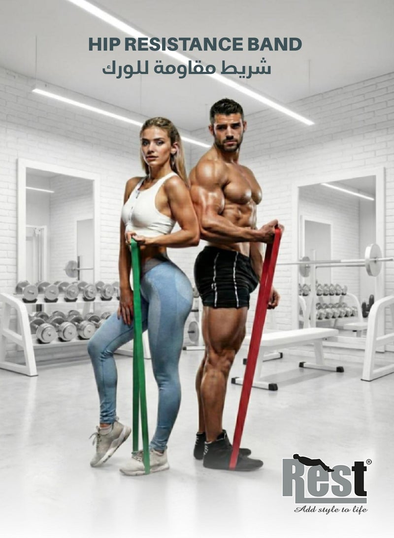 REST Resistance Bands Set – 5-Level Fabric Exercise Bands for Working Out, Non-Slip Multi-Colored Fitness Bands for Legs, Glutes, Yoga, Rehab & Home Gym Training (Set of 5) - Image 1